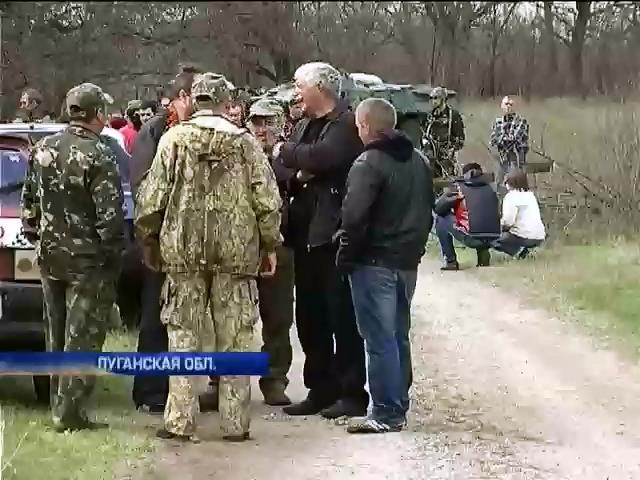 Райгородка луганская область новости. Райгородок украина сегодня новости последнего часа. Райгородка луганская область зенли. Райгородка луганская область. Райгородка белгородская область.