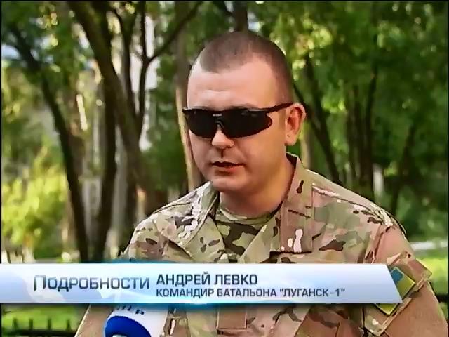 2014 09 04. 2014 цифры. 2014 09 04. 5. Лео фернандес динамо.