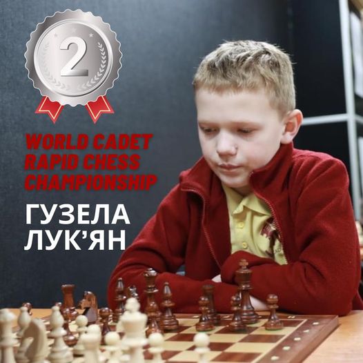 9-річний українець став чемпіоном світу зі швидких шахів